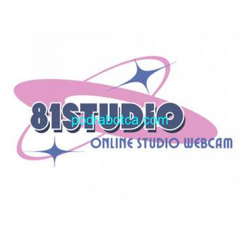 ОНЛАЙН СТУДИЯ 81STUDIO ! ! !